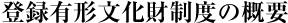 o^L`x̊Tv